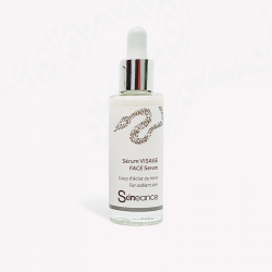 Venin de serpent - Sérum...