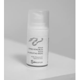 Notre sérum pour zones sensibles - Soins cosmétiques Skineance