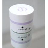 Crème Visage BIO 50 ml  Retinal + Vitamine C - 8 Actions - Anti-äge