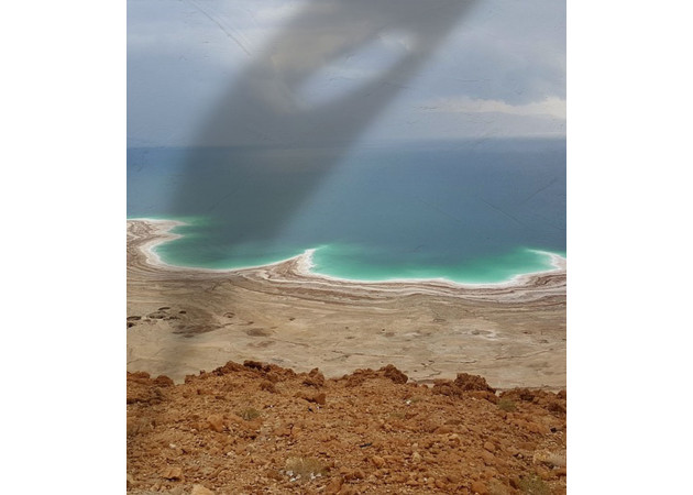 The Benefits of Dead Sea Mud